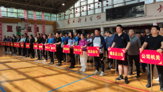 海博论坛·hibet(中国)官方网站