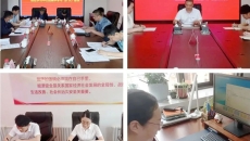 海博论坛·hibet(中国)官方网站