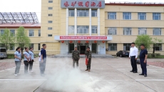 海博论坛·hibet(中国)官方网站