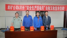 海博论坛·hibet(中国)官方网站