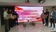 海博论坛·hibet(中国)官方网站