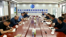 海博论坛·hibet(中国)官方网站