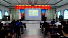 海博论坛·hibet(中国)官方网站