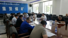 海博论坛·hibet(中国)官方网站