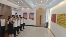 海博论坛·hibet(中国)官方网站