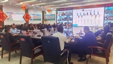 海博论坛·hibet(中国)官方网站