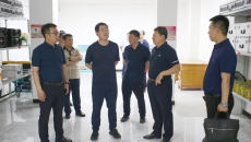 海博论坛·hibet(中国)官方网站