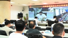 海博论坛·hibet(中国)官方网站