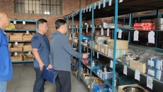 海博论坛·hibet(中国)官方网站