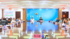 海博论坛·hibet(中国)官方网站