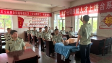 海博论坛·hibet(中国)官方网站