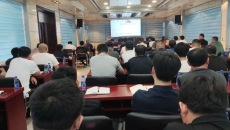 海博论坛·hibet(中国)官方网站