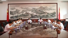 海博论坛·hibet(中国)官方网站