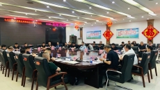 海博论坛·hibet(中国)官方网站