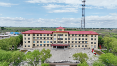 海博论坛·hibet(中国)官方网站