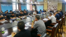 海博论坛·hibet(中国)官方网站