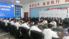 海博论坛·hibet(中国)官方网站