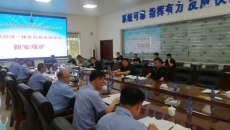 海博论坛·hibet(中国)官方网站