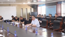 海博论坛·hibet(中国)官方网站