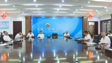 海博论坛·hibet(中国)官方网站