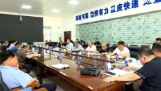 海博论坛·hibet(中国)官方网站