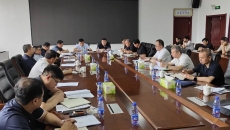 海博论坛·hibet(中国)官方网站