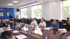 海博论坛·hibet(中国)官方网站