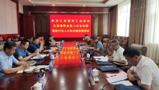 海博论坛·hibet(中国)官方网站