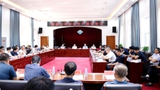 海博论坛·hibet(中国)官方网站