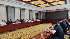 海博论坛·hibet(中国)官方网站