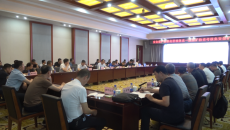 海博论坛·hibet(中国)官方网站