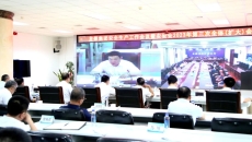 海博论坛·hibet(中国)官方网站