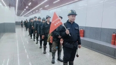 海博论坛·hibet(中国)官方网站