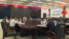 海博论坛·hibet(中国)官方网站