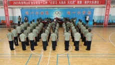 海博论坛·hibet(中国)官方网站