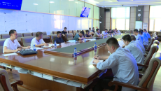 海博论坛·hibet(中国)官方网站