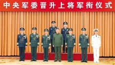 海博论坛·hibet(中国)官方网站