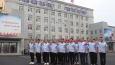 海博论坛·hibet(中国)官方网站