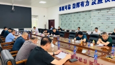 海博论坛·hibet(中国)官方网站