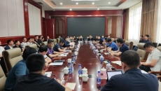 海博论坛·hibet(中国)官方网站