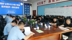 海博论坛·hibet(中国)官方网站