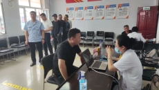 海博论坛·hibet(中国)官方网站