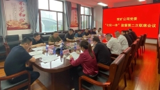 海博论坛·hibet(中国)官方网站