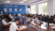 海博论坛·hibet(中国)官方网站