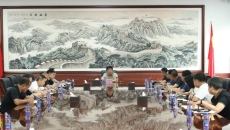 海博论坛·hibet(中国)官方网站