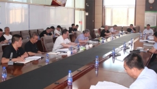 海博论坛·hibet(中国)官方网站