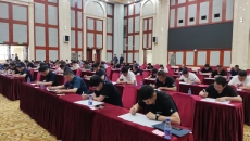 海博论坛·hibet(中国)官方网站