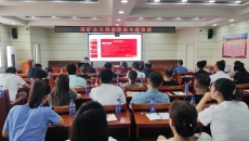 海博论坛·hibet(中国)官方网站