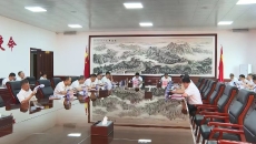 海博论坛·hibet(中国)官方网站