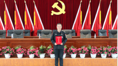海博论坛·hibet(中国)官方网站